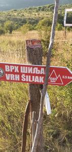 Tomiceva Koliba Rtanj 2