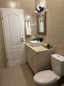 Green Garden apartment