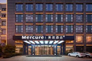 Mercure Yiwu International Trade City - Yongkang
