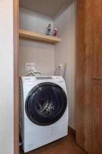 Kitsune House with Sauna close to Rusutsu Ski Resort