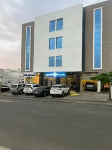 تراحيب ابها - tarahib abha - Ad Dār as Suflá