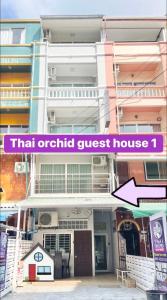 Thai Orchid Guest House