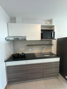 ศุภาลัย มาเรย์ พัทยา