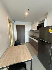 ศุภาลัย มาเรย์ พัทยา