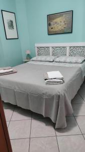 La casa di Antonia