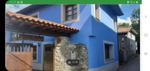 Casa Rural Llendelriu - Навес