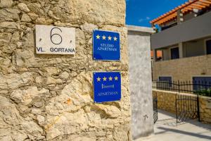 Holiday house Nerezine