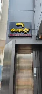 BILVA COMFORTs TUMKUR - Kunigal