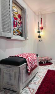 Ma Maison Gleem, Alexandria