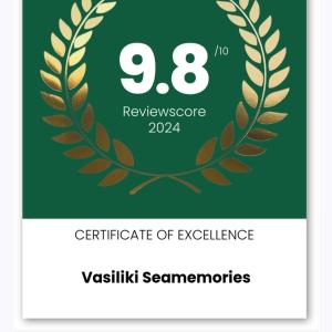 VASILIKI SeaMemories