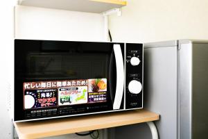 44, Sumiyoshi 2, Entire house for rent, 住吉2