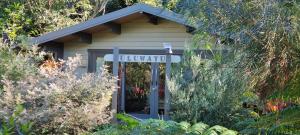 Healing Garden Retreat Tallebudgera Valley "The Uluwatu"