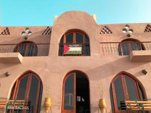 B&B Saluga Sehel Island Nubian House