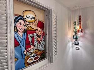 Ma Maison Gleem, Alexandria