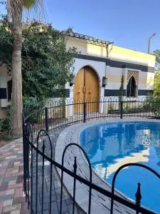 منتجع غيمه رذاذ - ‘Ilb