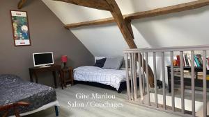 Maisons d'hotes Gites les amis de l Authie : photos des chambres