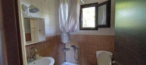 Portaria House