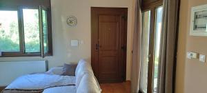 Portaria House