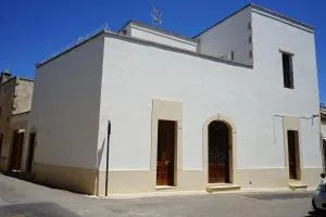 Dimora Santa Lucia - Serrano