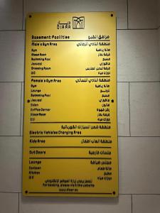 Luxury Modern Apartment with Gym and Lounge