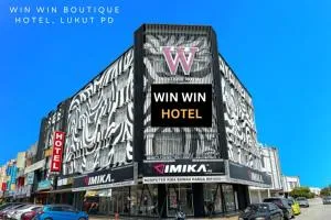 双赢精品PD酒店 - 甘邦甘拉朗