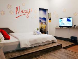 Winggarden Murals House by JE Boutique Guesthouse