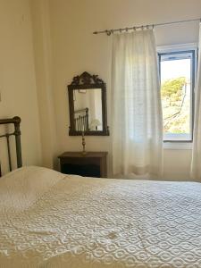 Demetra House by Elefthia Syros