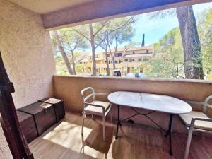 Hameau des pins - Plage - Piscine - Wifi - Clim