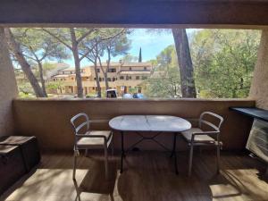 Hameau des pins - Plage - Piscine - Wifi - Clim