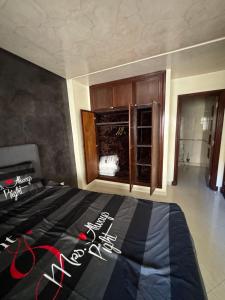 Tanger Appertement Marina Family Only