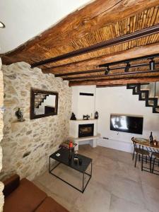 Rafeio Roustic Maisonette