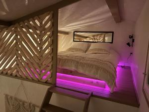 Maisons de vacances Maison du bonheur : photos des chambres
