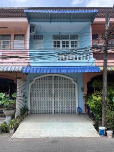 Blue House Hat Yai
