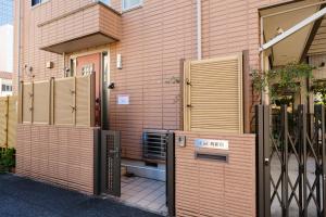 Nishi-Shinjuku Residence - 2F House - Quiet Area Walkable to Shinjuku Station - Ciel西新宿