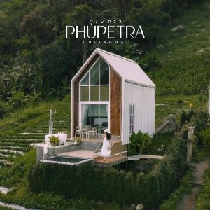 Phupetra ภูเปตรา - Ubytování bez kategorie ve městě Ban Thung Phan Ha