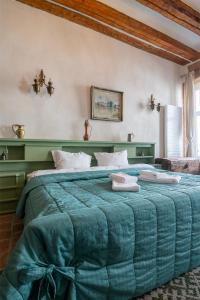 Iconic View Terrace- 2 Private Suites by MM Host