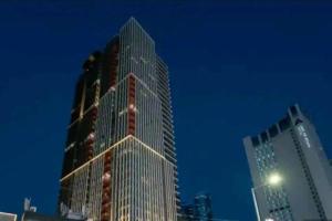 Elbon stay with Haeundae Beach