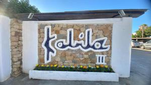 kabila - Villa de Luxe Pied Dans Leau