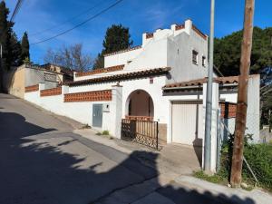 La Mar Blava - 4hvězdičkové hotely ve městě L' Escala