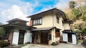 富士見山荘 - Ukusu