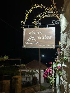 Elen's Suites Pramanta