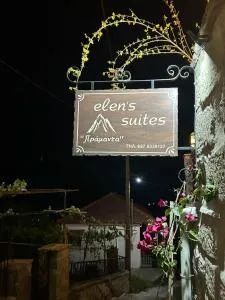 Elen's Suites Pramanta - Pramanta