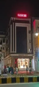 Kashi Inn - Mughal Sarāi