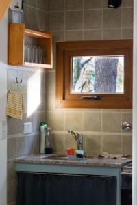 Casa en el Bosque Home Office