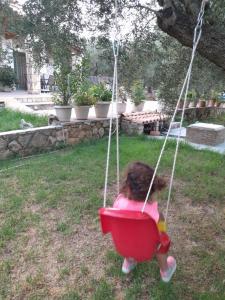 Villa Lobos (Labrini)