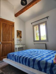 Maisons de vacances La bastide des collines : photos des chambres