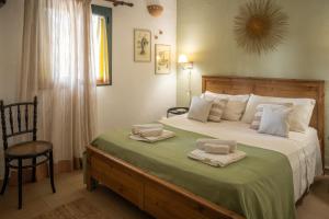 Il Villaggetto