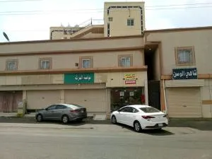 الفرعاء ابها - Al Qalt