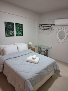 Apartamento Rota dos Ipês