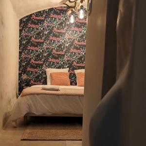 SUITE Rochamore troglodyte Romantique et Unique